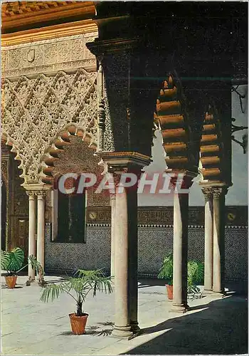 Cartes postales moderne Sevilla palais royaux cour des demoiselles