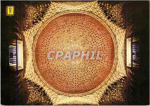 Moderne Karte Sevilla reales alcazares de sevilla coupole du salon d'ambassadeurs