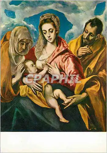 Moderne Karte Toledo Greco La Sainte Famille (Hopital de Tavera)