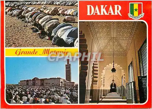 Cartes postales moderne Senegal Dakar Grande Mosquee de Dakar