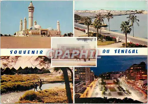 Cartes postales moderne Senegal Mosquee de Touba