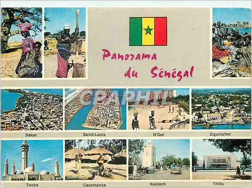 Cartes postales moderne Senegal