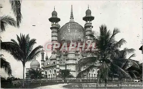 Cartes postales moderne The Ubad Aiah Mosque Kuaia Kangsar