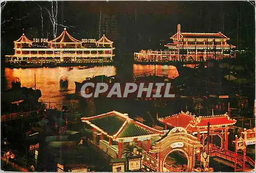 Cartes postales moderne Singapore
