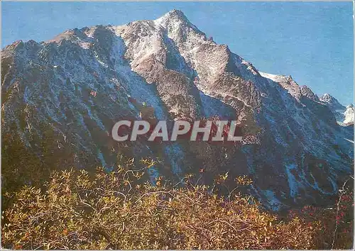 Cartes postales moderne Slovensko