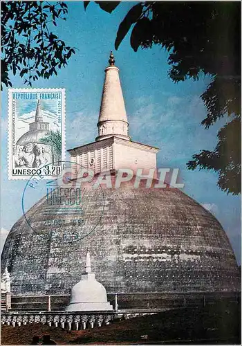 CARTE MAXIMUM Sri Lanka Temple d'Anuradhapura