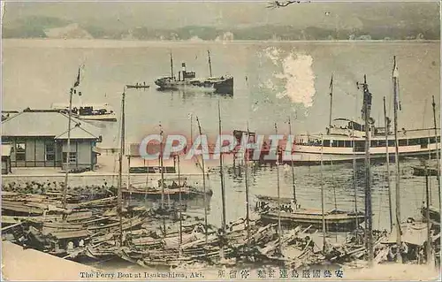 Cartes postales Hong Kong The Ferry Boat at Istukushima Aki Bateau Chine China