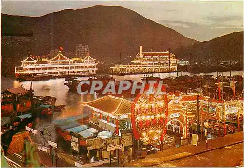 Cartes postales moderne Hong Kong