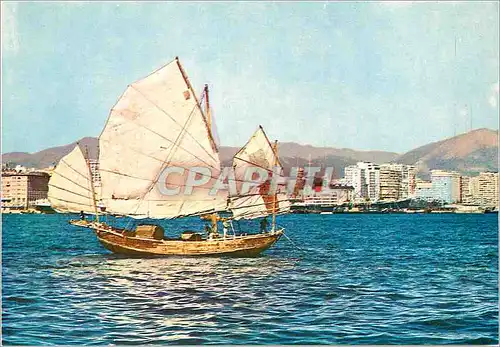 Cartes postales moderne Hong Kong