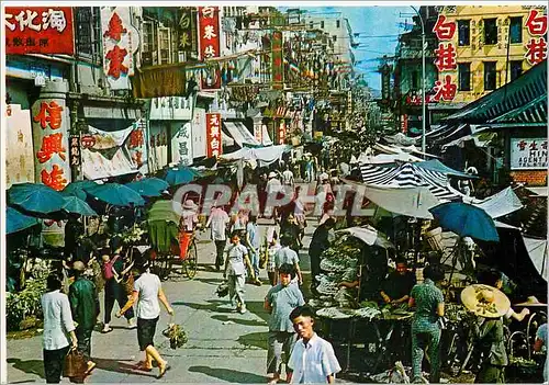 Cartes postales moderne Hong Kong Marker Existing in the open street Kowloon