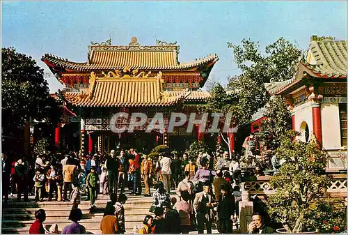 Moderne Karte Hong Kong Ching Chung Koon Castle Peak