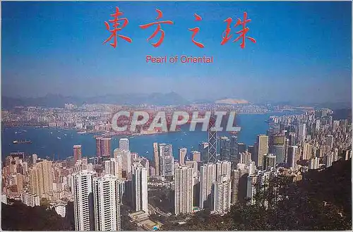 Cartes postales moderne Hong Kong