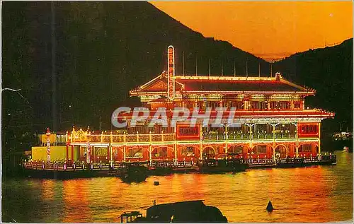 Cartes postales moderne Hong Kong