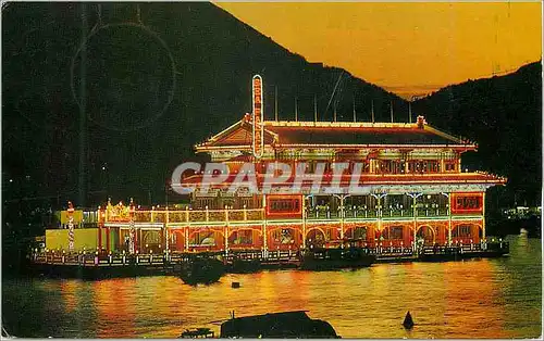 Cartes postales moderne Hong Kong