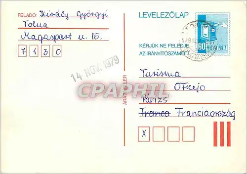 Cartes postales moderne Noel