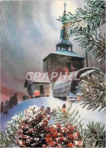 Moderne Karte Merry christmas