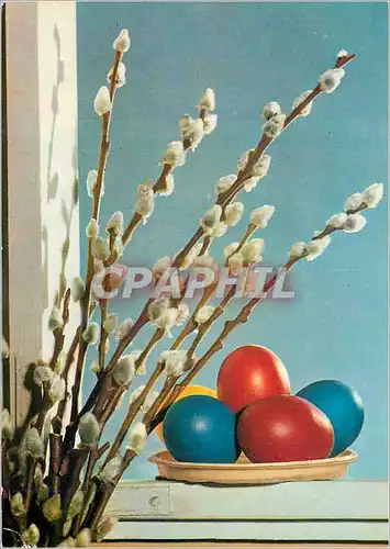 Moderne Karte Happy easter holidays