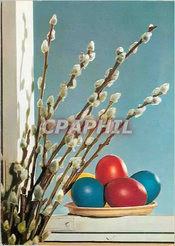 Moderne Karte Happy easter holidays
