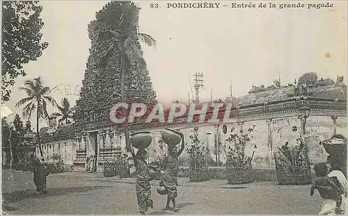 Moderne Karte Pondichery entree de la grande pagoda