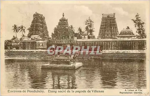 Cartes postales environs de pondichery etand sacre de la pagode de villenau