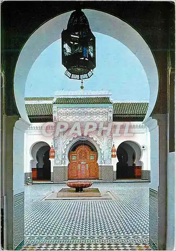 Cartes postales moderne Fes mosquee karraouime