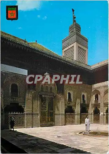 Cartes postales moderne Fes mosquee bouhanania