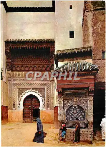 Cartes postales moderne Fes nejjarine