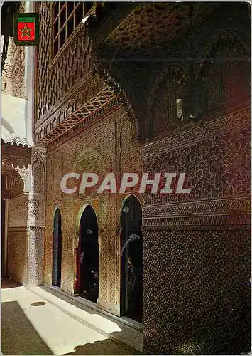 Cartes postales moderne Fes moulay idriss