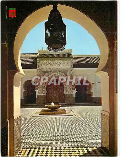 Cartes postales moderne Fes mosquee karaouyine