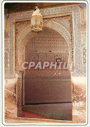 Cartes postales moderne Fes sidi ahmed tijanl