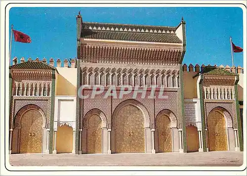 Cartes postales moderne Fes porte palais royal