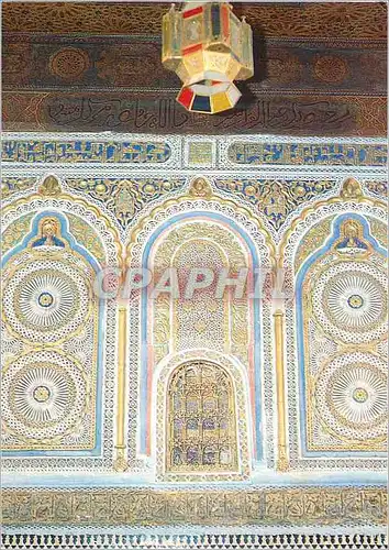 Cartes postales moderne Fes moroc infini la zaouia de moulay idriss sanctuaire du fondateur de la ville