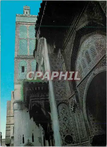 Cartes postales moderne Fes sidi ahmed tijani le minaret