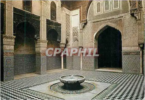 Cartes postales moderne Fes medersa attarine