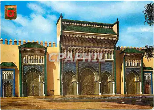 Cartes postales moderne Fes palais royal