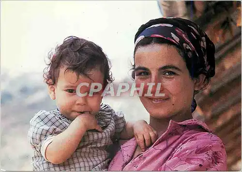 Cartes postales moderne Maroc un petit village du rif