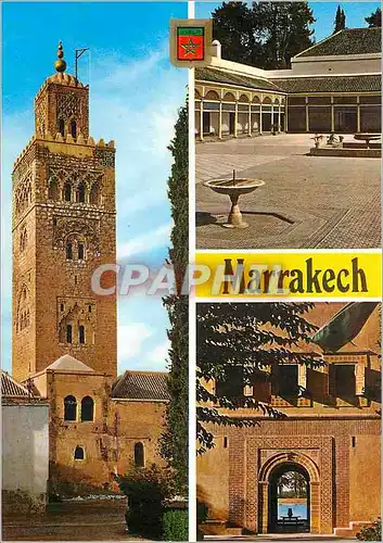 Cartes postales moderne Marrakech entrede de la marquita la koutoubia