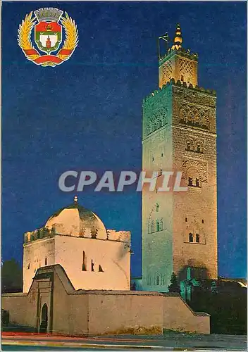 Moderne Karte Joyau de l'art islamique la koutoubia