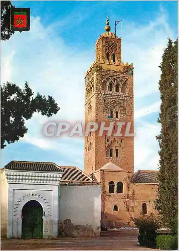 Cartes postales moderne Marrakech entree de la mosquee la koutoubia