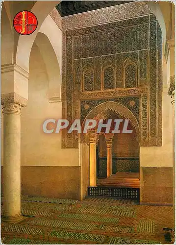 Cartes postales moderne Marrakech Les Tombeaux Saadiens