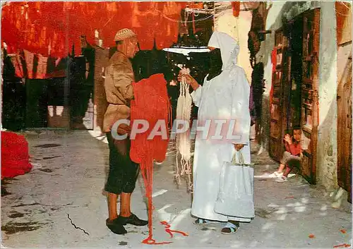 Moderne Karte Marrakech Souk des Teinturiers