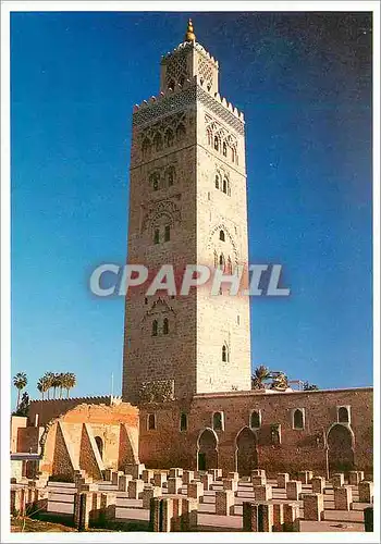 Cartes postales moderne Marrakech Koutoubla