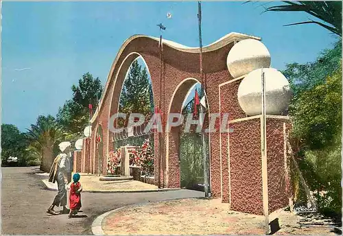 Cartes postales moderne Oujda Entree du Parc SAR