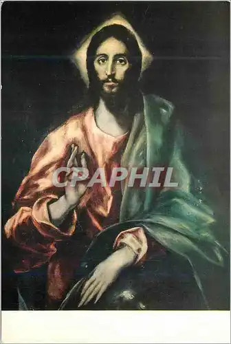 Cartes postales moderne N 1 le sauveur