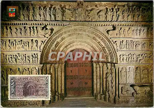 Cartes postales moderne Ripoll n 17 portail du monastere de sainte marie de ripoll