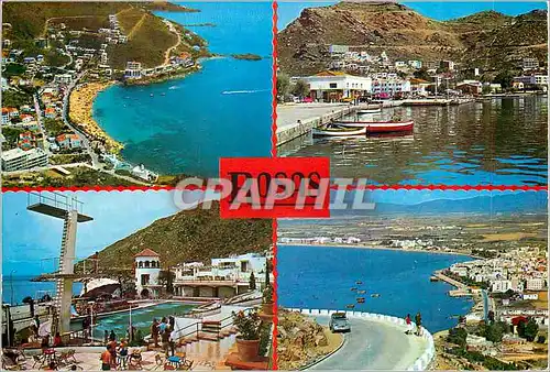 Cartes postales moderne Rosas costa brava 1195 ville aux nombreux attraits