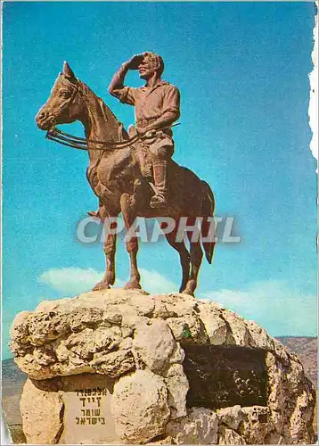 Cartes postales moderne Kiryat tiv on the alexander zayid memorial