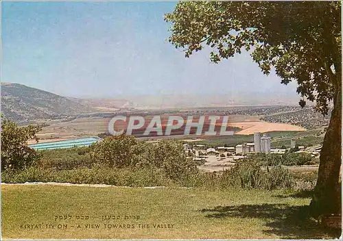Cartes postales moderne Kiryat tiv on a view towards the valley