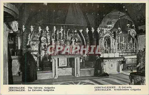 Cartes postales Jerusalem Le Calvaire Golgotha