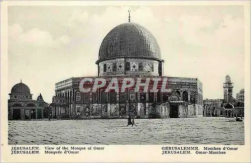Cartes postales Jerusalem Mosquee d'Omar